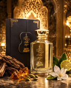 DON ADAM - دون ادم