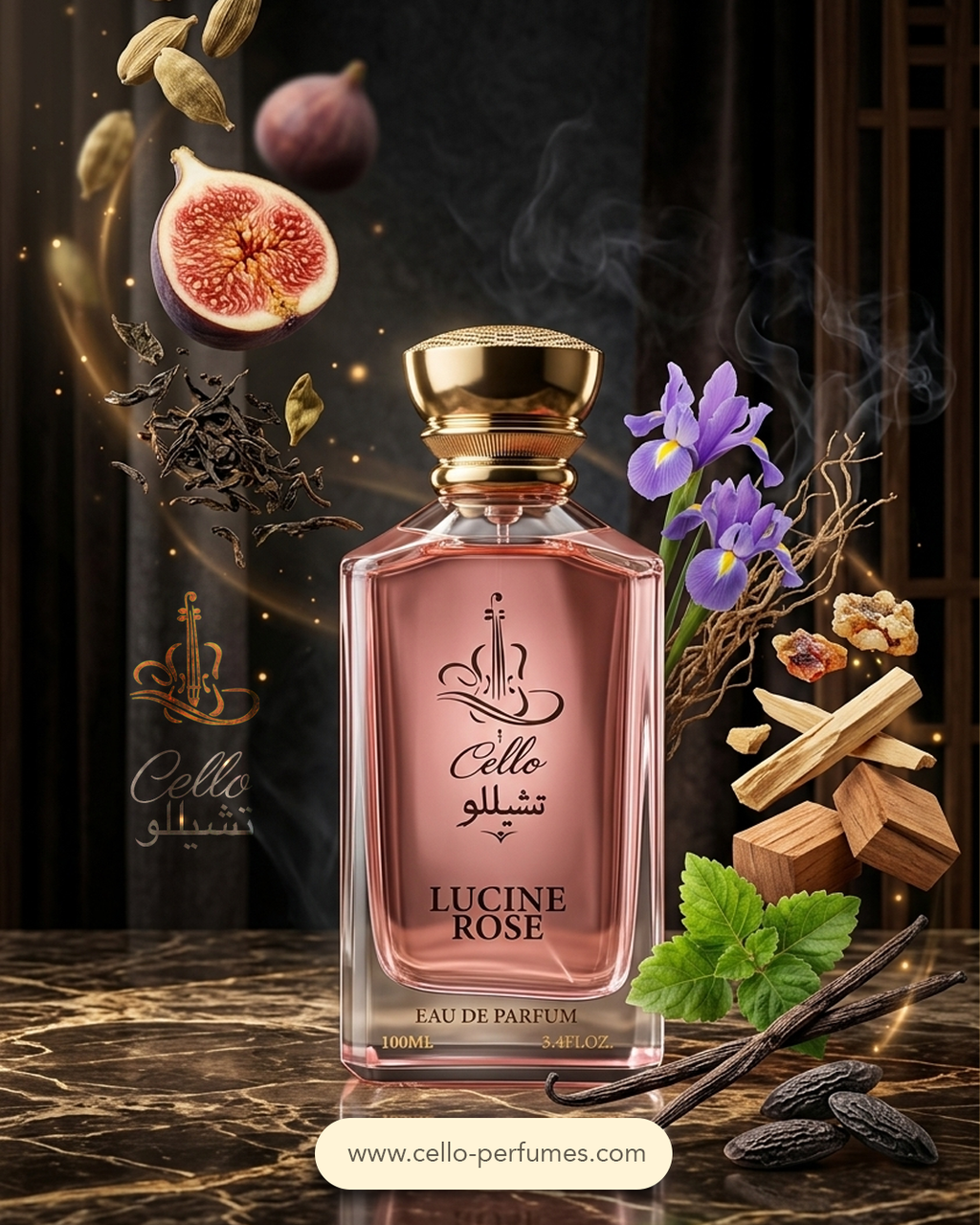 LUCINE ROSE - لوسين روز
