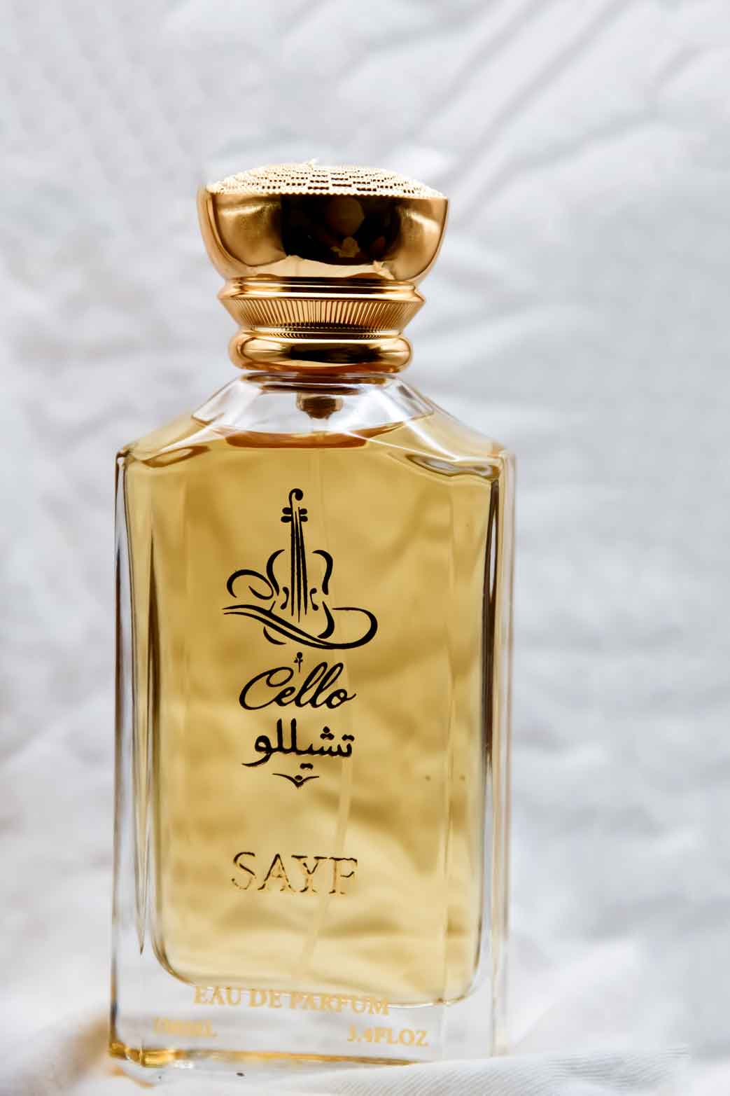 SAYF - سيف