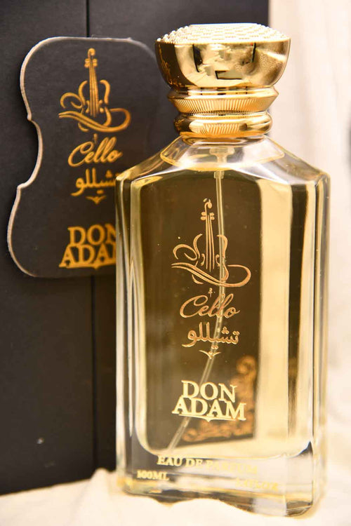 DON ADAM - دون ادم