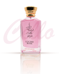 LUCINE ROSE - لوسين روز