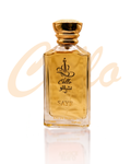 SAYF - سيف