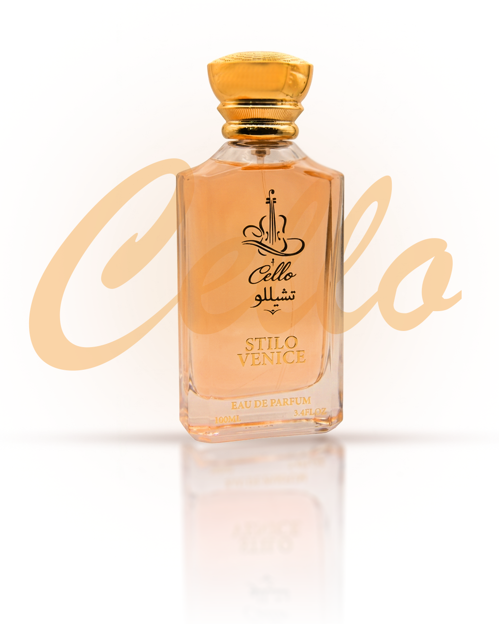 STILO VENICE - ستيلو فنيس